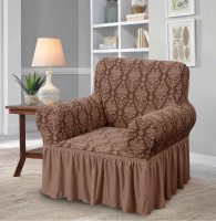 Чохол на крісло жакардовий Love You какао