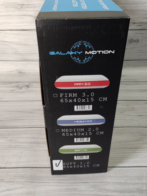 Ортопедическая подушка Galaxy Motion Firm упругая 65х40х15 см