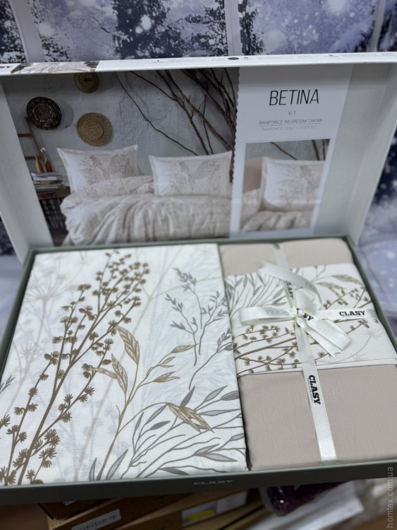 Постільна білизна Aran Clasy Ranforce Betina V-1 євро