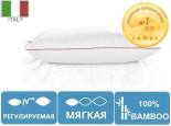 Подушка Mirson бамбуковая Deluxe низкая регулируемая 70x70 см