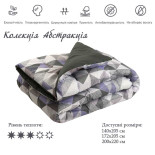  Одеяло Руно силиконовое Абстракция в полиэстере 200х220 см