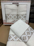 Набор махровых полотенец Gold Soft Life из 2-х штук 50х90 см + 70х140 см, модель 2