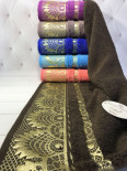 Набор махровых полотенец Sweet dreams Gunes из 6 шт. 50х90 см 