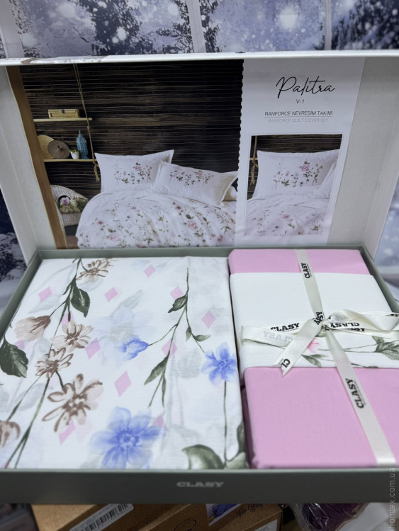 Постільна білизна Aran Clasy Ranforce Palitra V-1 євро