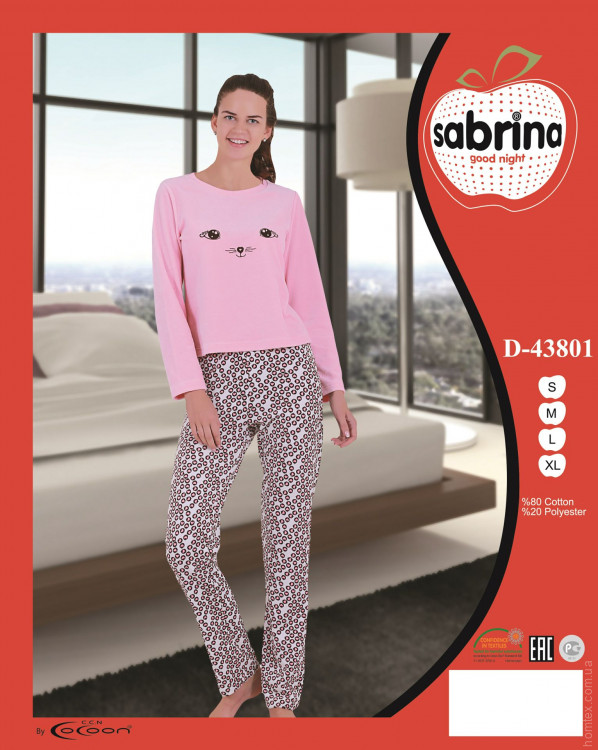 Пижама с брюками Sabrina sab 43801