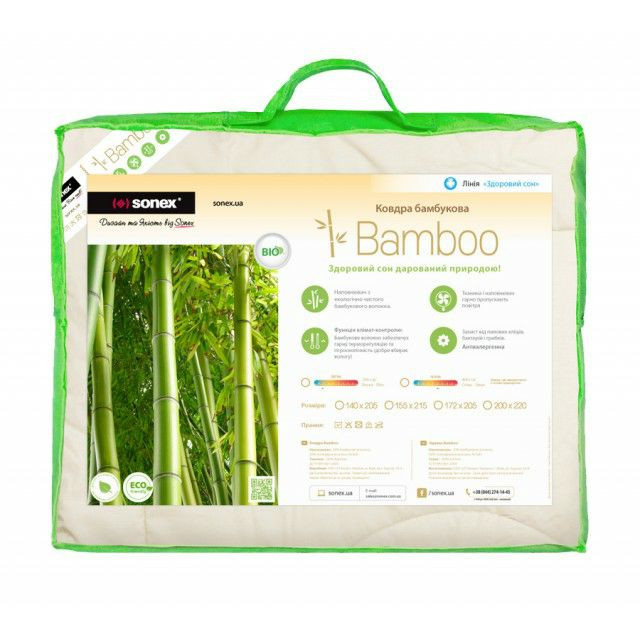 Одеяло Sonex бамбуковое детское Bamboo Bamboo Kids 110x140 см