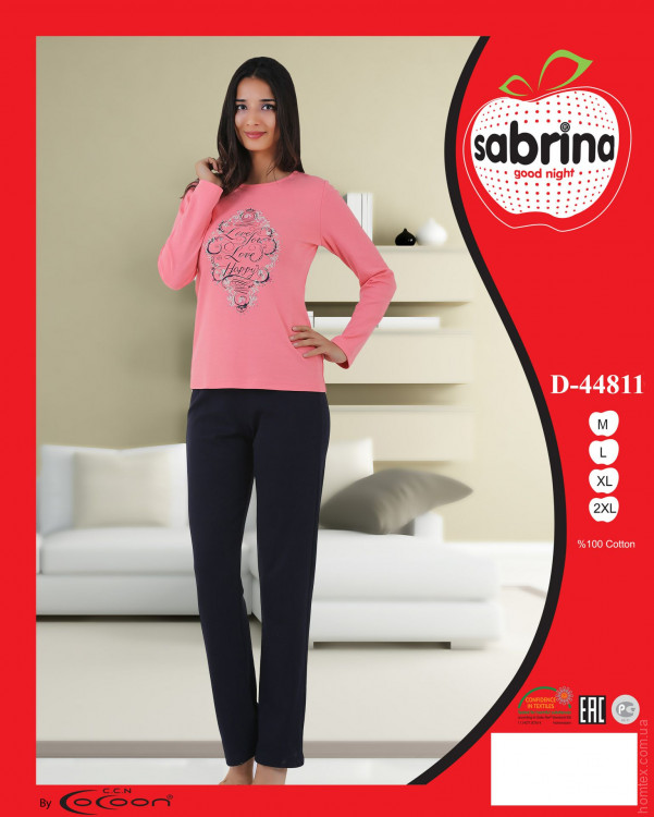 Пижама с брюками Sabrina sab 44811
