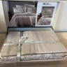 Постельное белье First Choice Milena beige евро