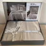 Постельное белье First Choice Milena beige евро