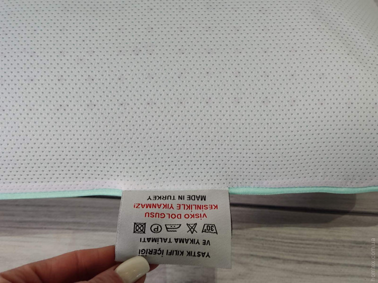 Ортопедическая подушка ErgoFoam Aroma Therapy с мятой
