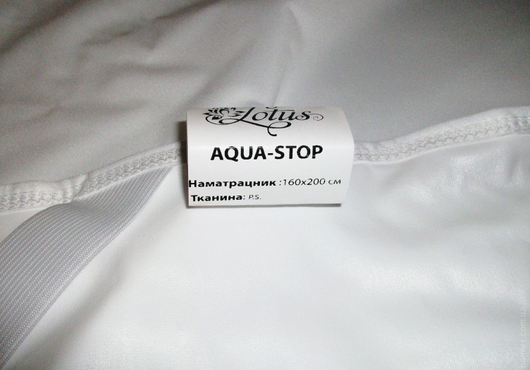 Наматрацник водонепроникний Lotus Aqua Stop Super 60x140 см