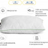 Подушка антиаллергенная Mirson c Eco-Soft Есо 40x60 см, №467, средняя