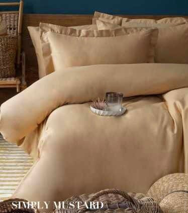 Постельное белье Issimo Home Simply Mustard евро