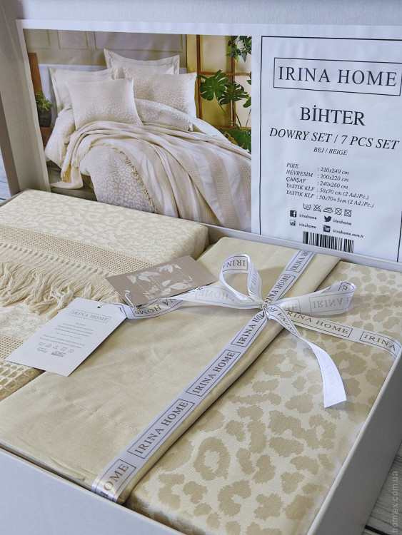 Постельное белье Irina Home Bihter бежевое евро с покрывалом - пике