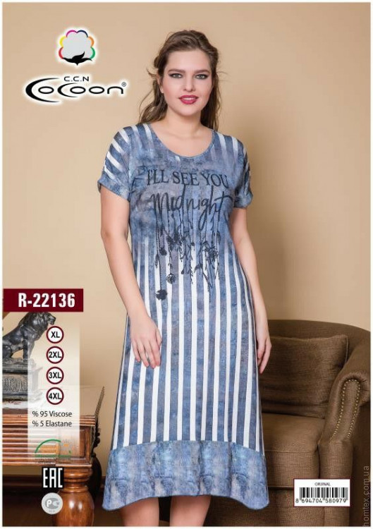Платье Cocoon 22136