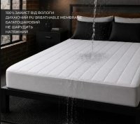 Наматрасник аквастоп стеганий натяжний на гумці по периметру Utek Simple Aquastop PU 80х190 см Наматрасник аквастоп стеганий натяжний на гумці по периметру Utek Simple Aquastop PU 80х190 см