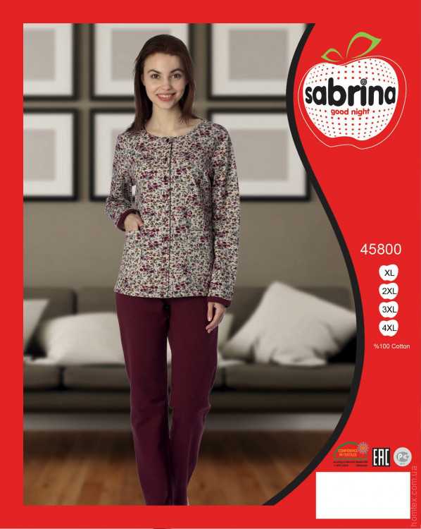 Пижама с брюками Sabrina sab 45800