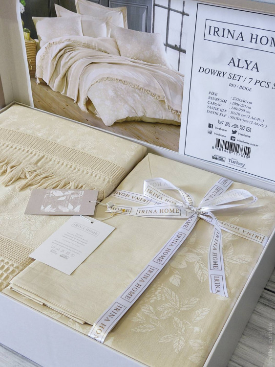 Постельное белье Irina Home Alya бежевое евро с покрывалом - пике
