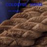 Стьобане покривало в смужку Colorful Home 220x240 см коричневе