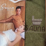 Мужской набор для сауны Sauna Set (юбка на липучке + полотенце), оливковый