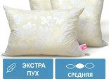 Подушка Mirson Extra средняя 50% пух 50x70 см
