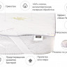 Наматрасник Mirson Alberto Eco Seasons Aloe Vera 60x120 см, №1005 (непромокаемый на резинке по углам)