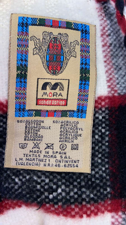 Плед Mora Atlanta 787/06 130х170см