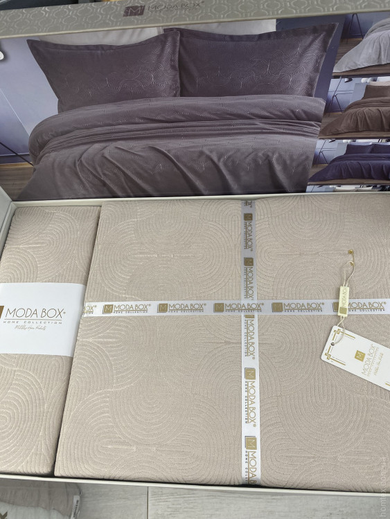 Покрывало жаккардовое Moda Box Belkis 240x260 см бежевое с наволочками