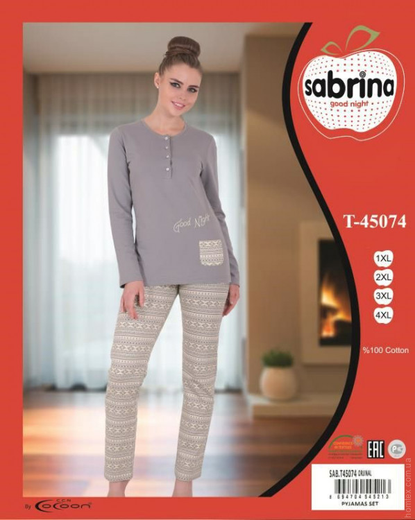 Пижама с брюками Sabrina sab 45074