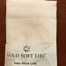 Набор наволочек Gold Soft Life сатин Basic 50x70 см 2 шт. кремовый