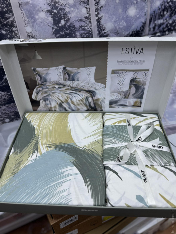 Постільна білизна Aran Clasy Ranforce Estiva V-1 євро