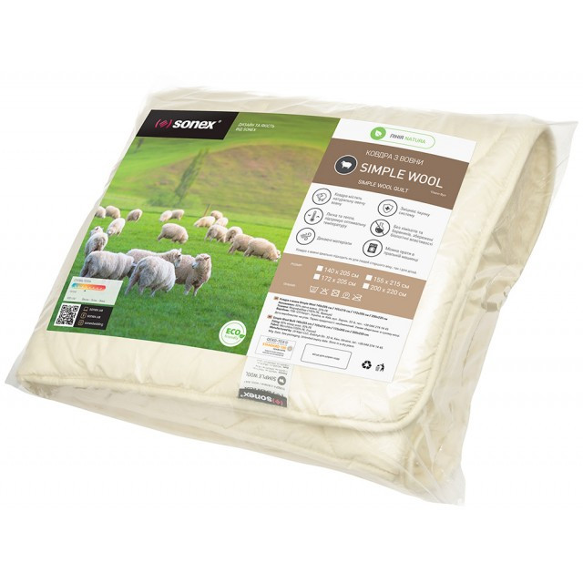 Одеяло из шерсти Sonex Simple Wool 140х205 см