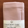 Набор наволочек Gold Soft Life сатин Basic 50x70 см 2 шт. пудровый