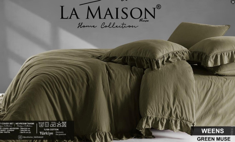 Постельное белье вареный хлопок La Maison Weens green muse с рюшами евро Постельное белье вареный хлопок La Maison Weens green muse с рюшами евро