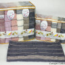 Набор махровых полотенец Cestepe VIP Cotton Cizgili из 6 штук 50х90 см