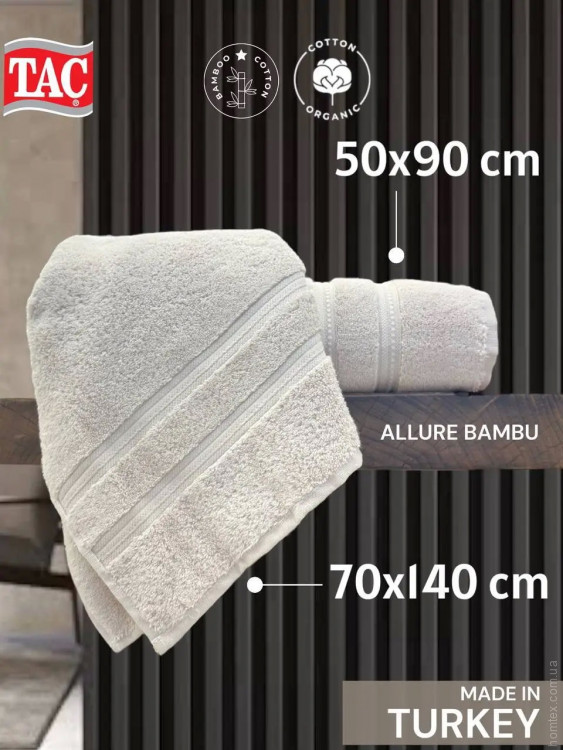 Махровий бамбуковий рушник TAC Allure Bambu vizon 70х140 см 