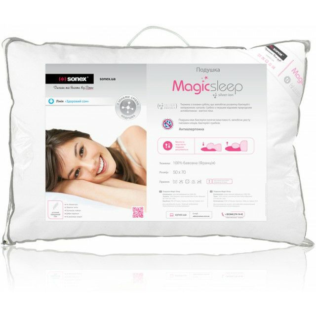 Подушка Sonex Magic Sleep 50x70 см