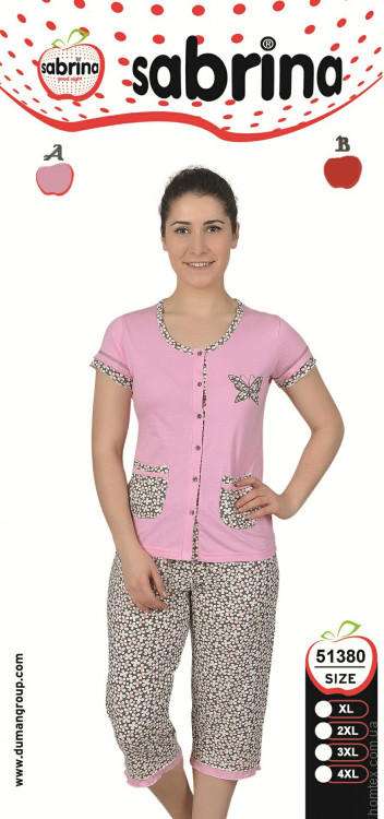 Пижама с капри (цвет розовый) Sabrina sab 51380