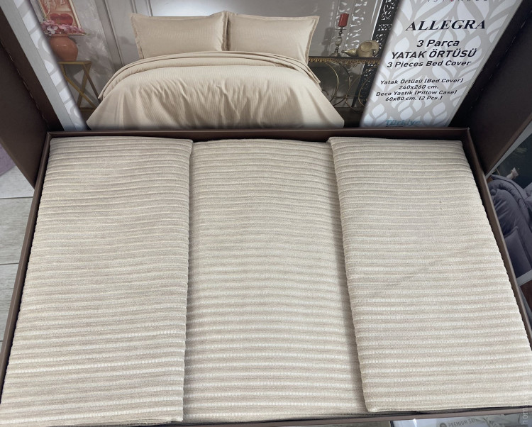 Покривало жакардове Capa Home Allegra 240x260 см бежеве з наволочками