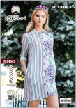 Туника Cocoon 24509