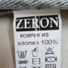 Набор ковриков Zeron Tafting Mat 50x60 см + 60x100 см, пудра