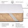 Наматрасник Mirson Woollen двусторонний 60x120 см, №241 (непромокаемый с резинкой по углам)