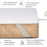 Наматрасник Mirson Natural Line Стандарт Cotton 60x120 см, №962 (обычный с резинкой по углам)