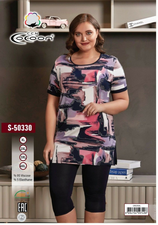 Комплект Cocoon Капри с футболкой 50330