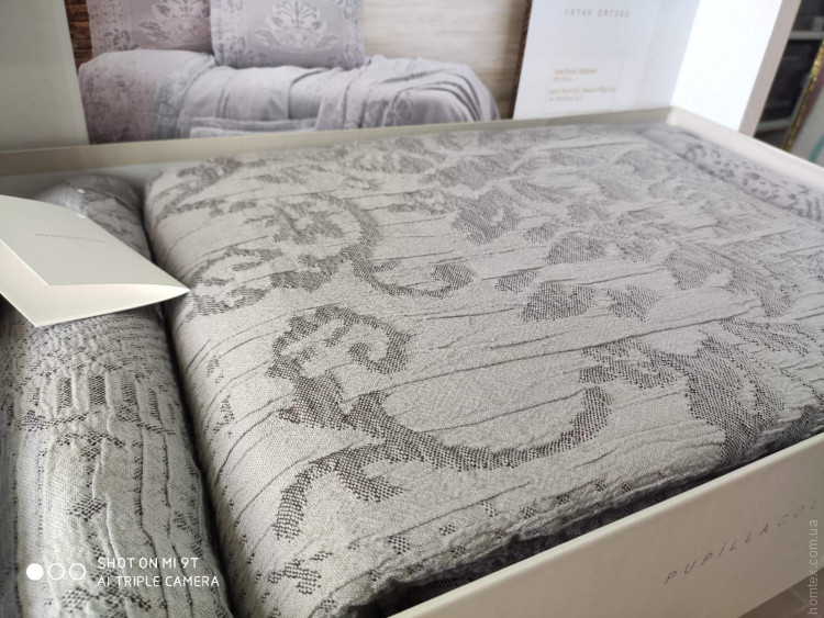 Покрывало с наволочками Pupilla Queen серое 250x260 см