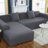 Набор чехлов HomyTex водоотталкивающий на угловой диван 3.2 серый
