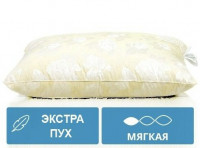 Подушка Mirson Extra низкая 70% пух 60x60 см