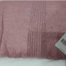 Полотенце ТАС Maison Bambu rose (розовое) 70х140 см