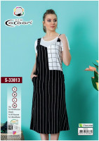 Комплект Cocoon Сарафан с футболкой 33013