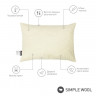Подушка из шерсти Sonex Simple Wool 70х70 см